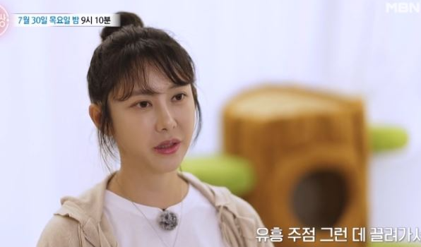 김세인 연예계 이탈 이유, <b>김세인 배우</b> 누구지?