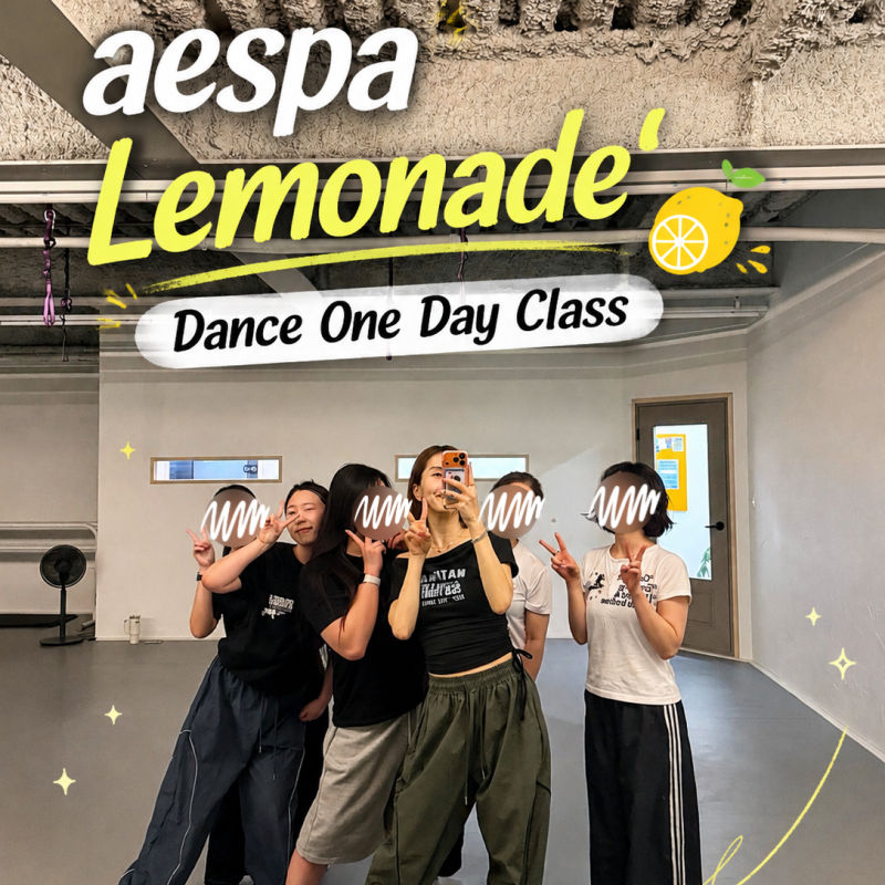 Ulsan Dance One-Day Class: Learn aespa's 'Lemonade'