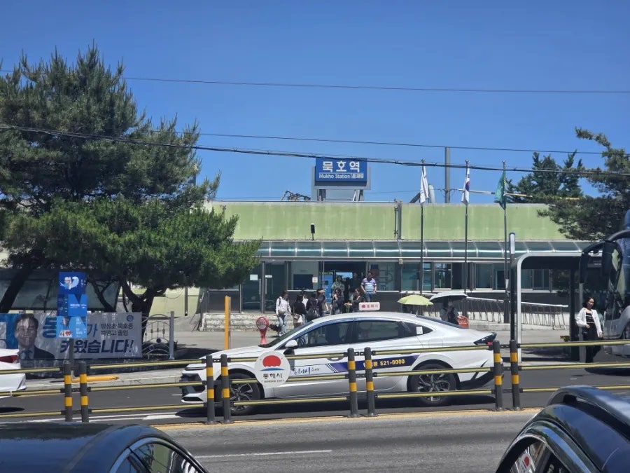 초당쫄면순두부 사진 1