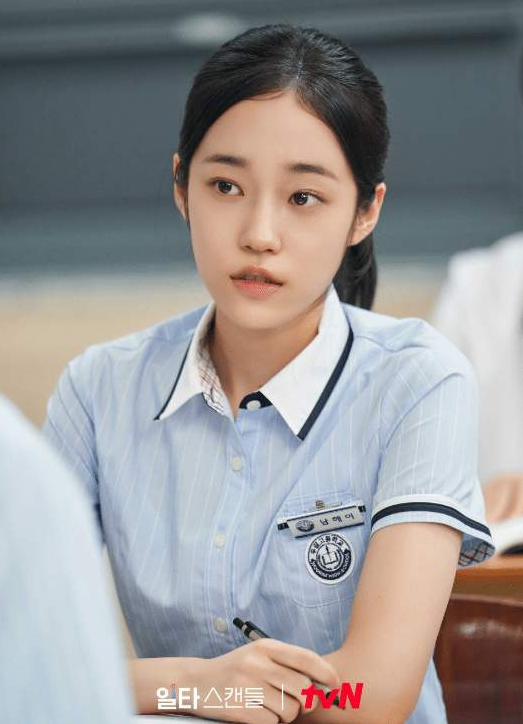 노윤서 나이 프로필 언니 몸매 배우 | "미술 전공에 백상 2관왕?"