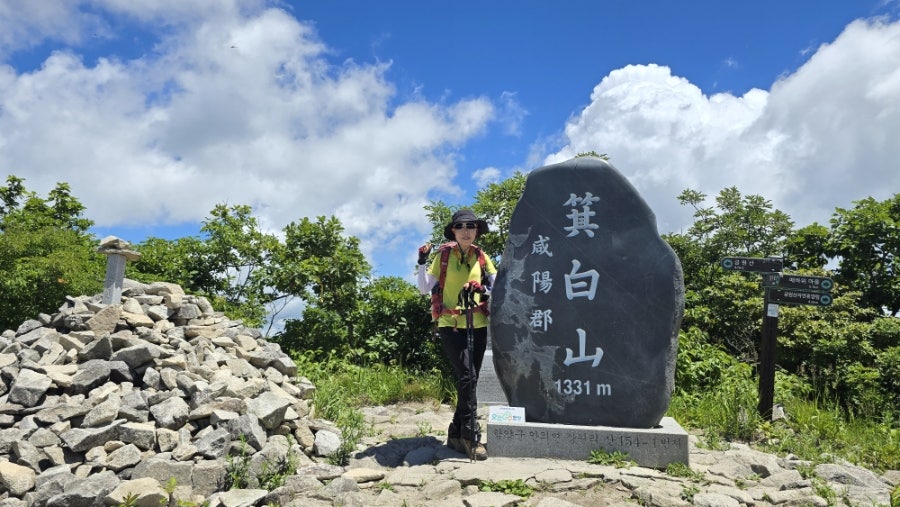 기백산 사진 3