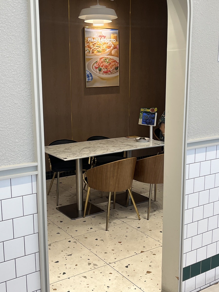 라라코스트 다사죽곡점 사진 5