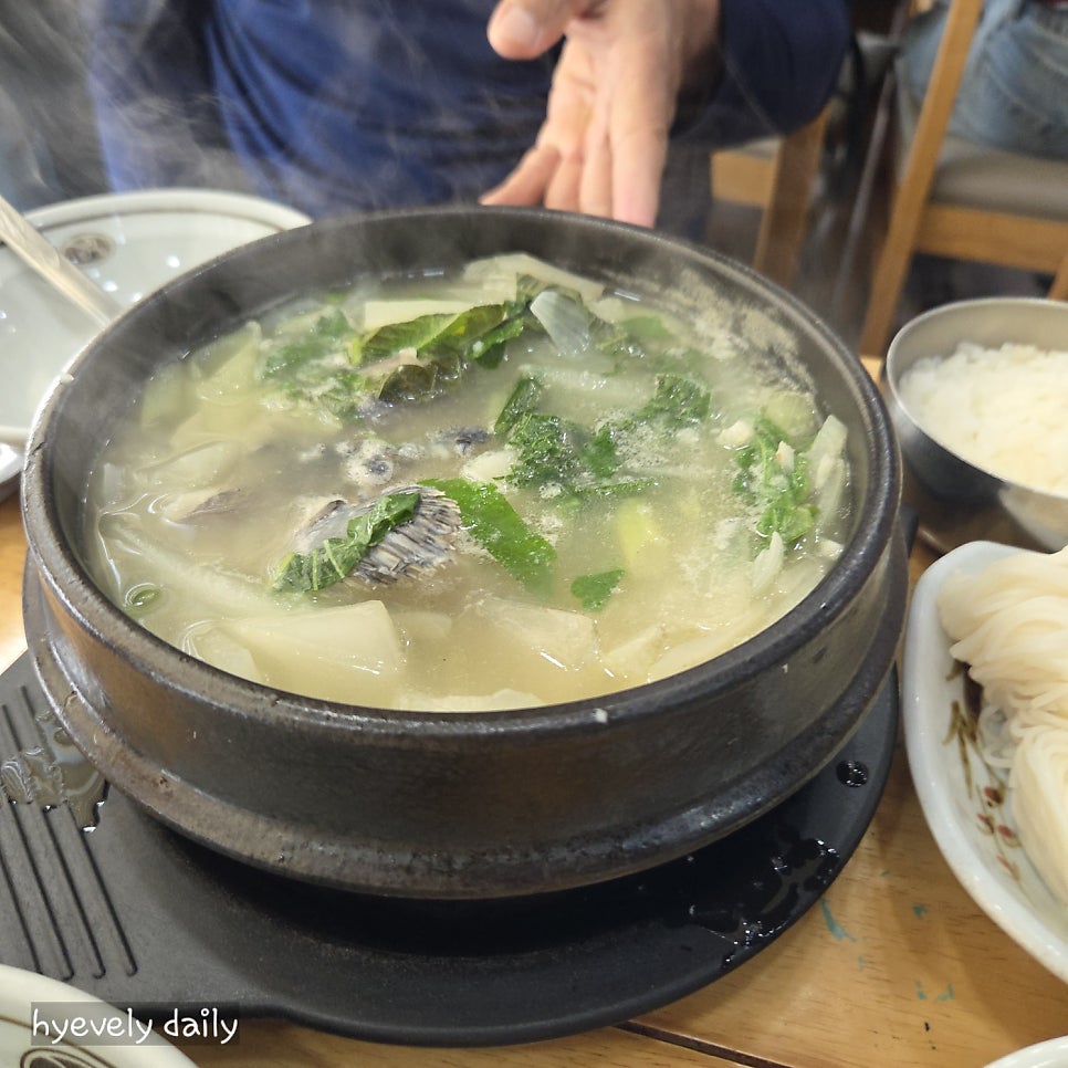 창해물회 사진 3