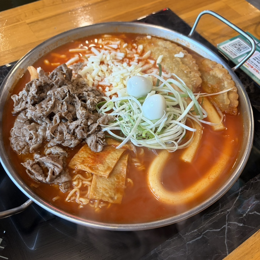 청년다방 충주연수점 사진 5