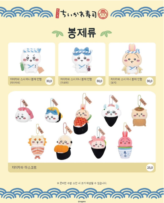 키키 사진 5