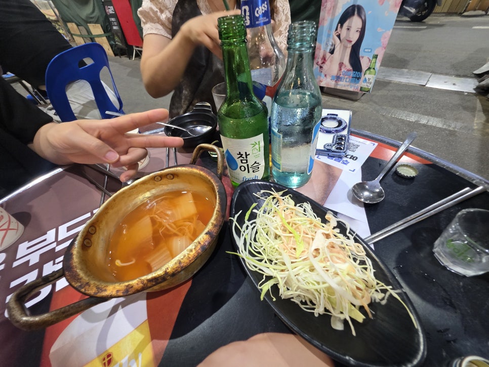 열정닭발 사진 4