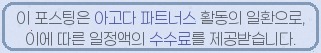 래미안느 사진 1