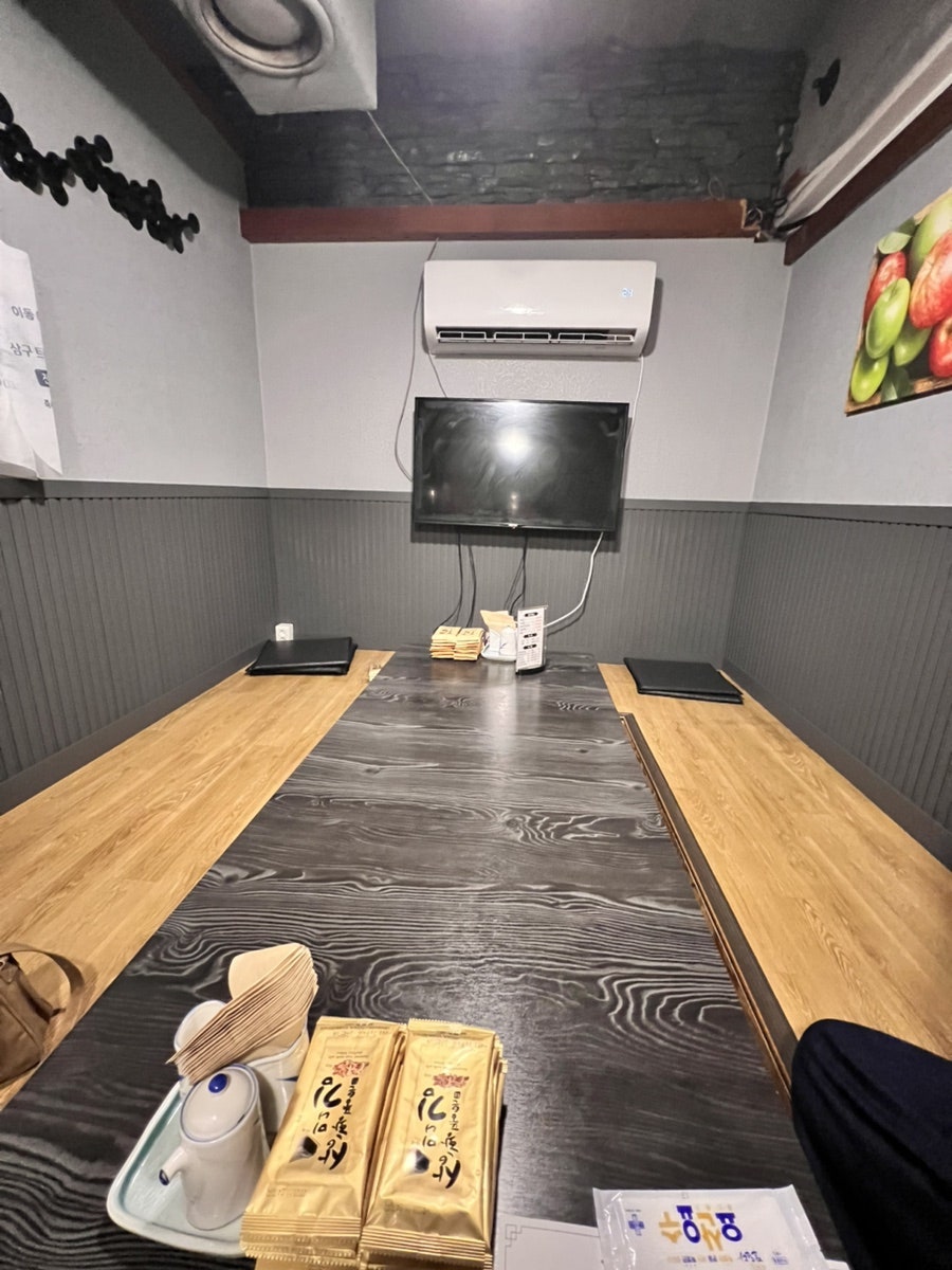 참치명장 사진 1