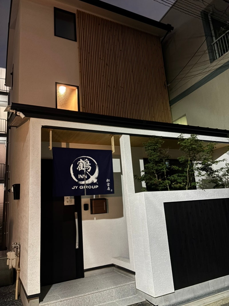 오사카 숙소 하나미즈키 | 단체로 가면 가성비 좋은 하나노초역 5분 거리 일본 감성 에어비앤....
