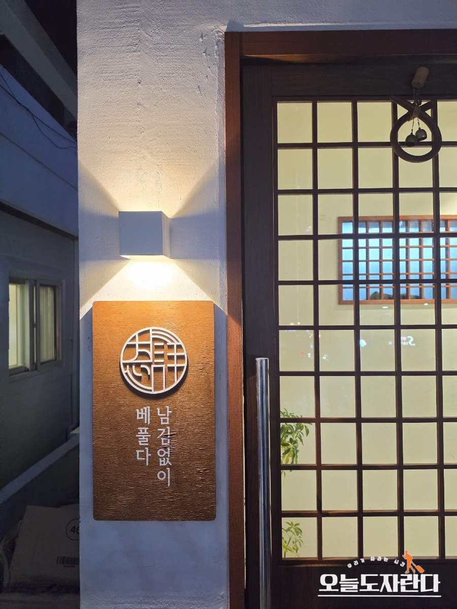 은상 사진 6