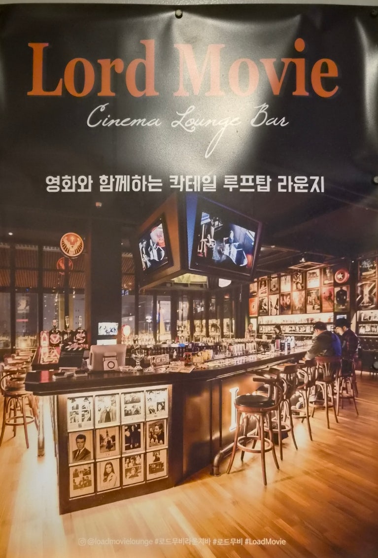 로드무비 사진 2
