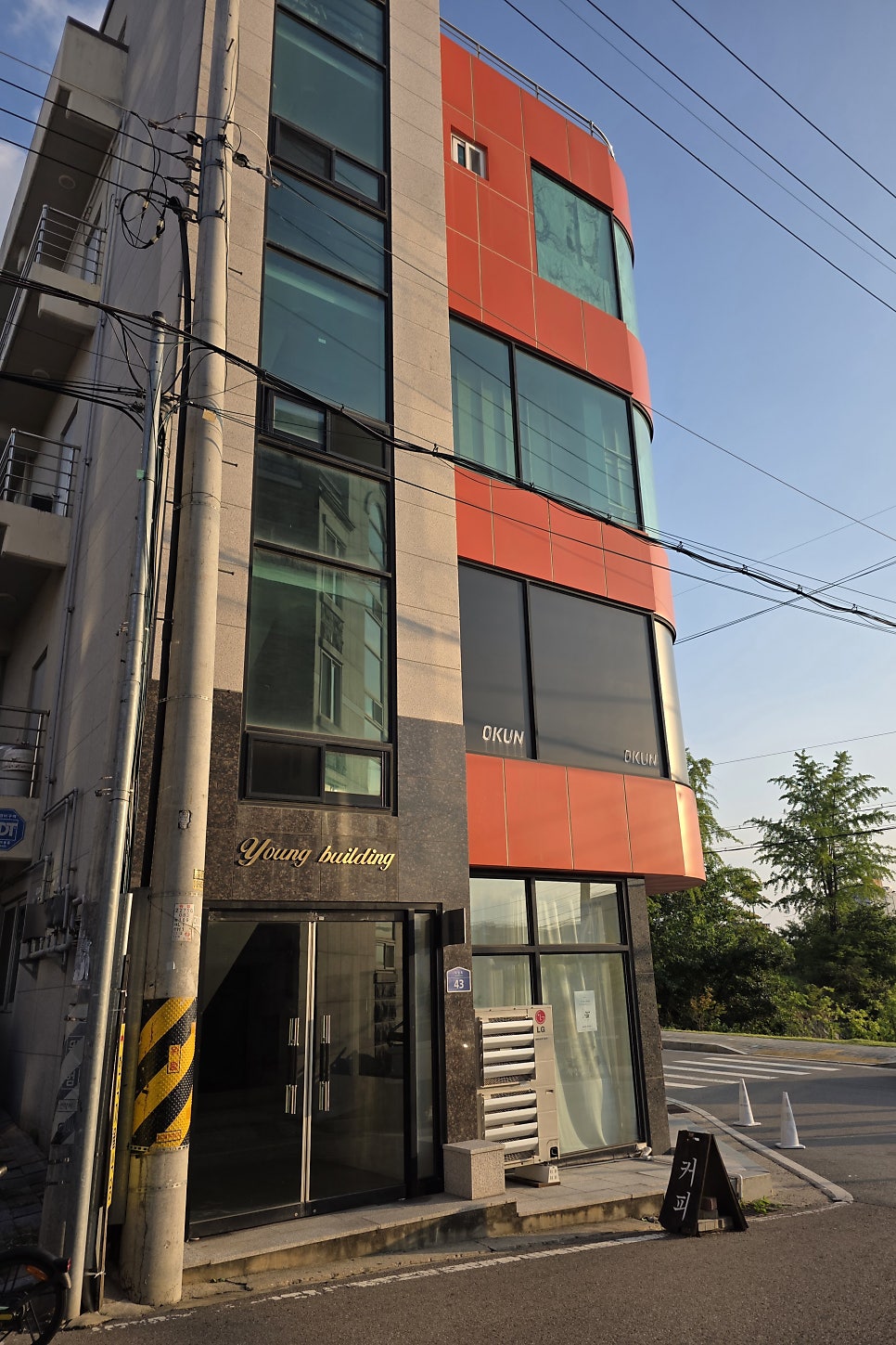 일면식 사진 3