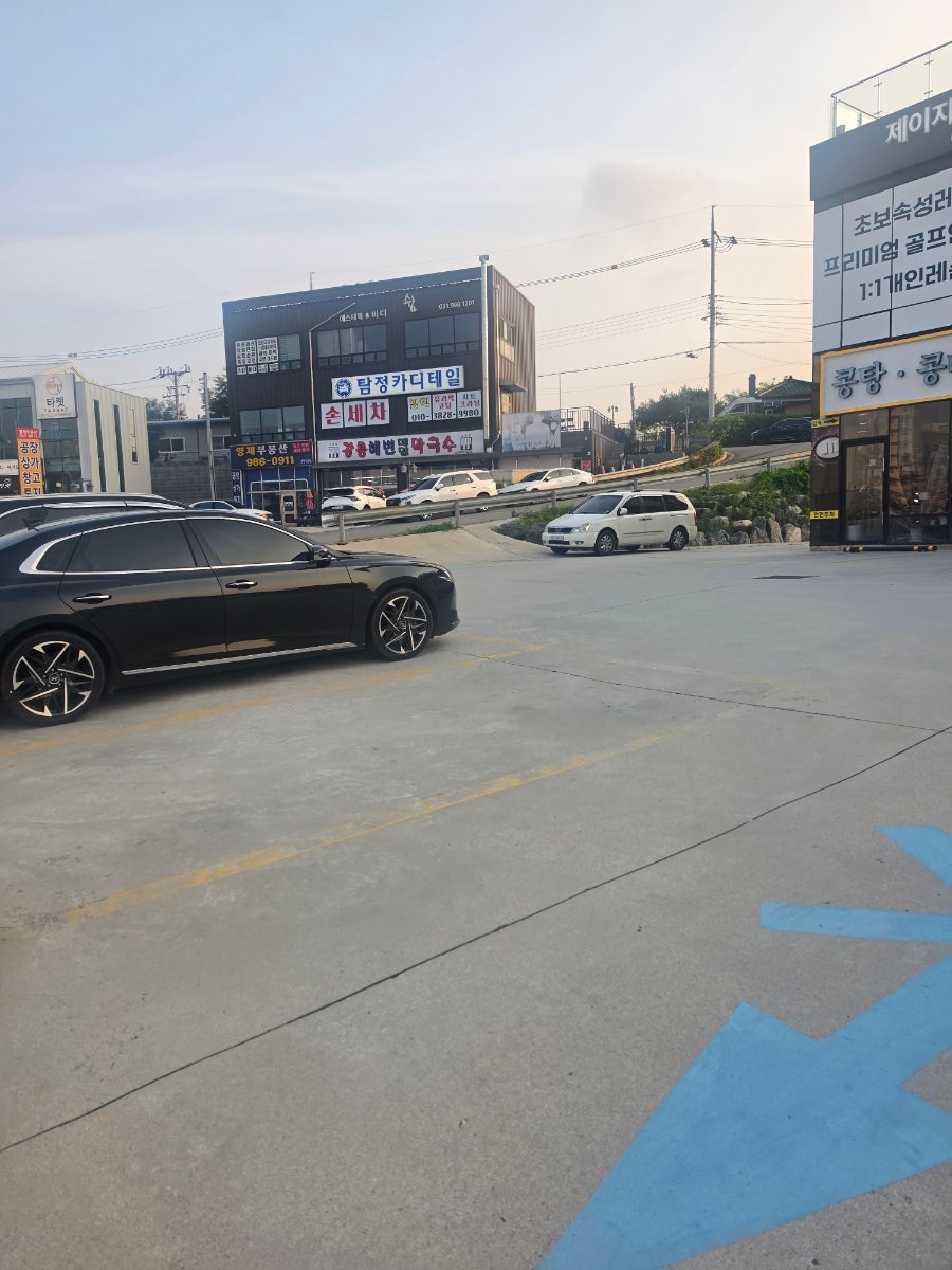 황토화덕고추장숯불구이 사진 3