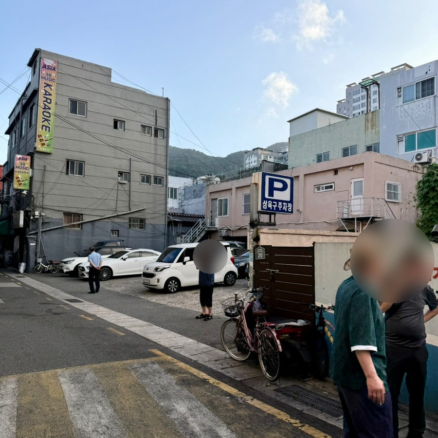 해미리 사진 5