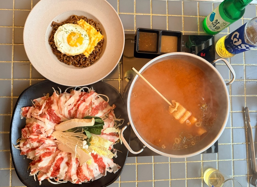 술링 사진 2