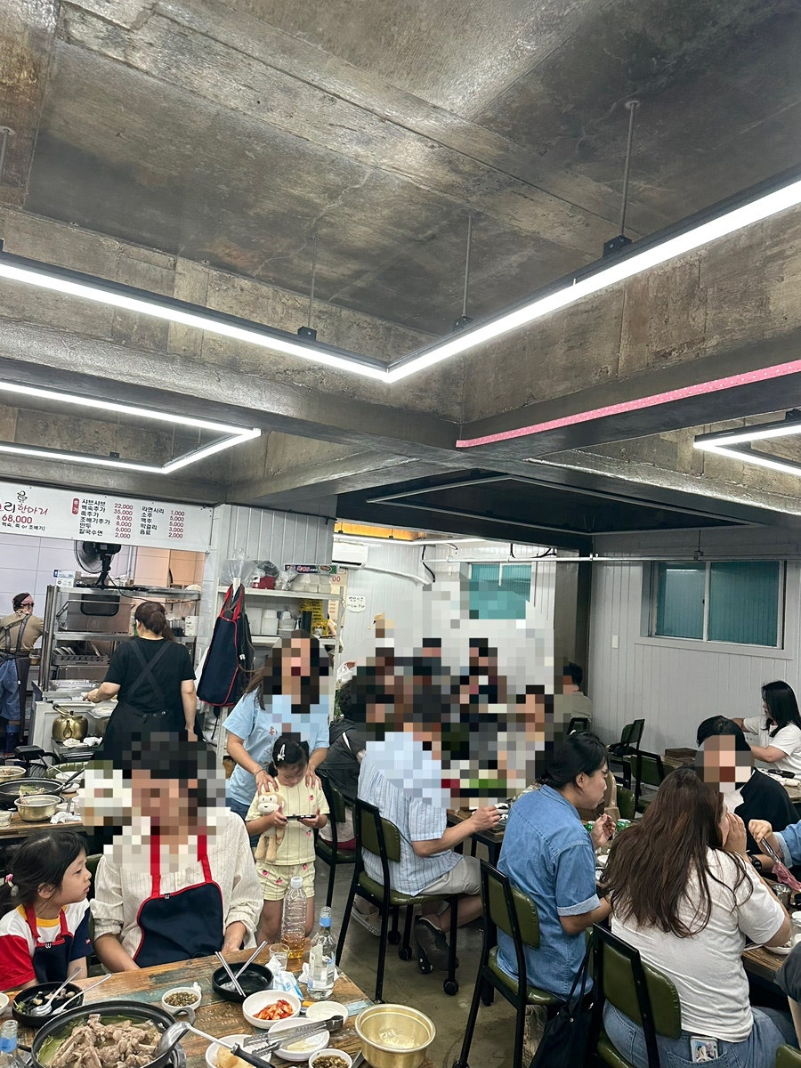 삼강식당 본점 사진 3
