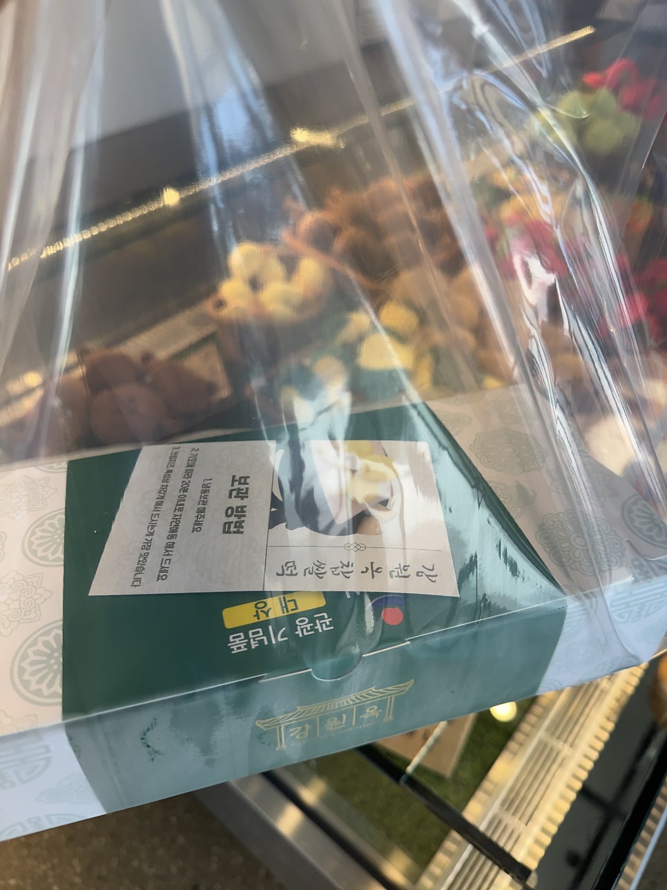 강릉커피사탕 사진 3