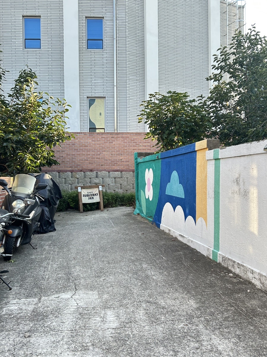 스미야키센 사진 5