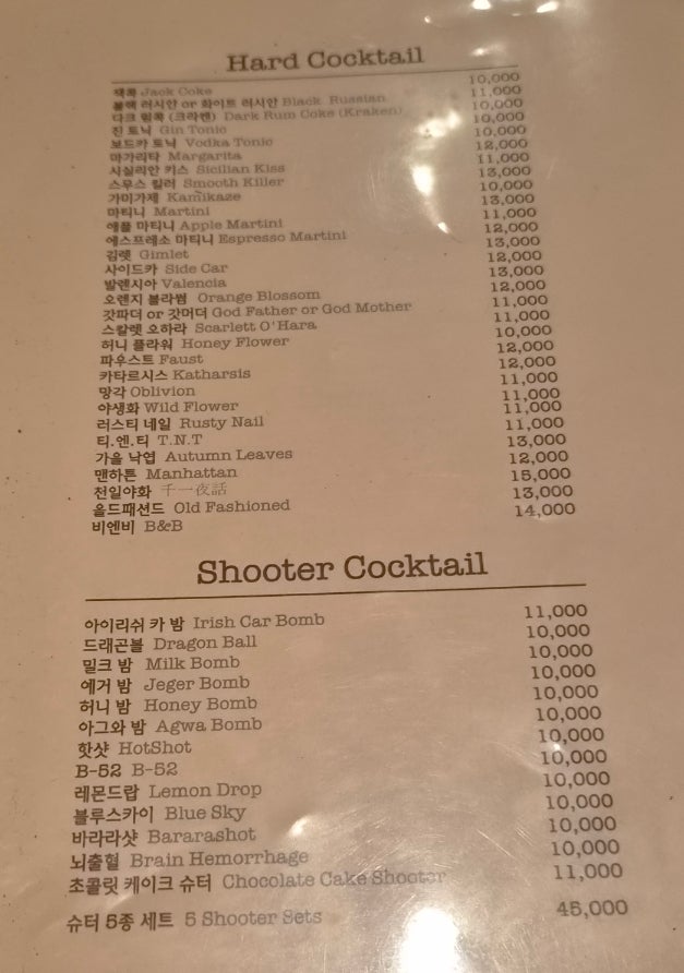 로드무비 사진 6