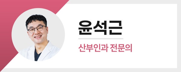 W여성병원