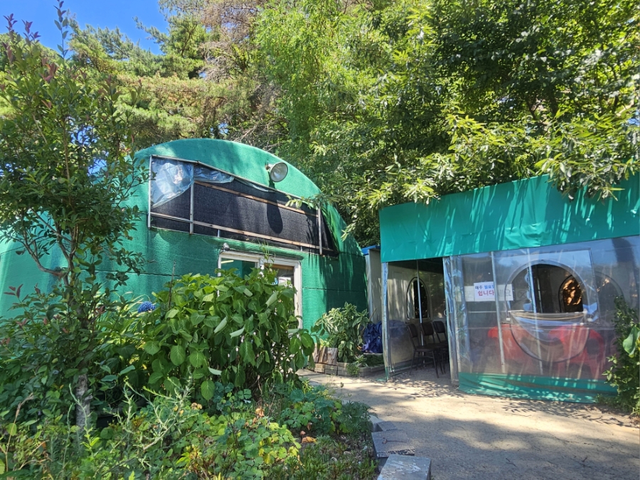 곰내연밭식당 사진 5