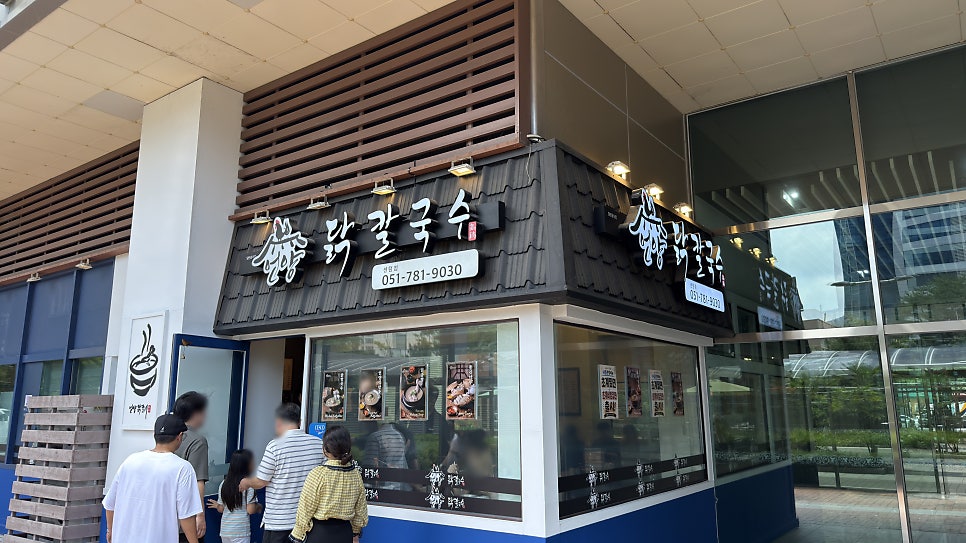원 사진 3