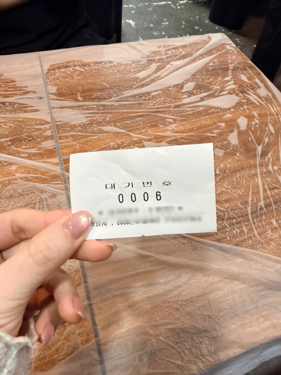 최가네먹거리 사진 2