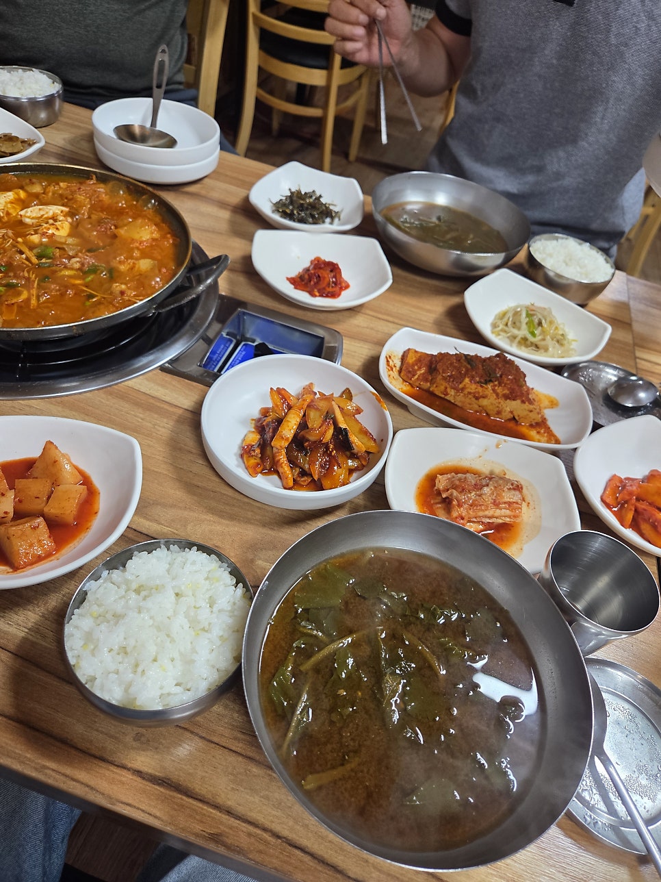 산두꺼비 사진 6