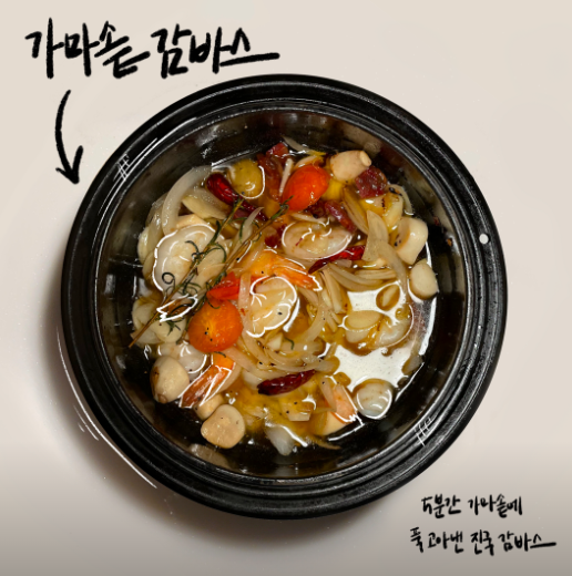 서양면옥 사진 5