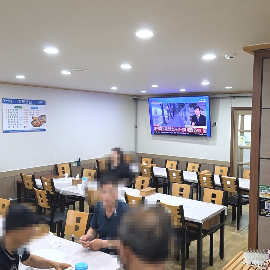 히트맛집 사진 5