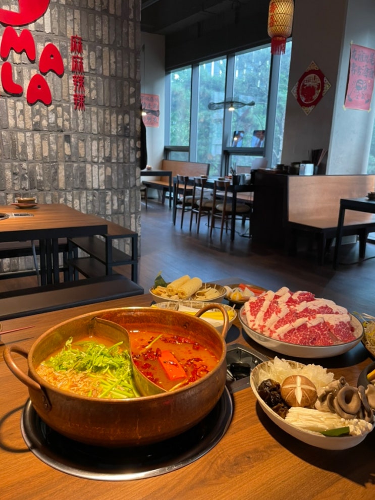 서울 <b>용산</b>역 맛집 마마라라 훠궈 저녁 해피아워 추천