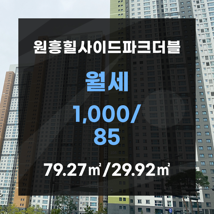 힐사이드 사진 1