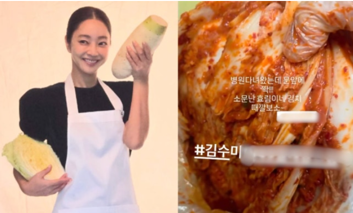 "배추 들고 세계로" 서효림, 故 김수미 김치 잇는 '열일 근황' 포착