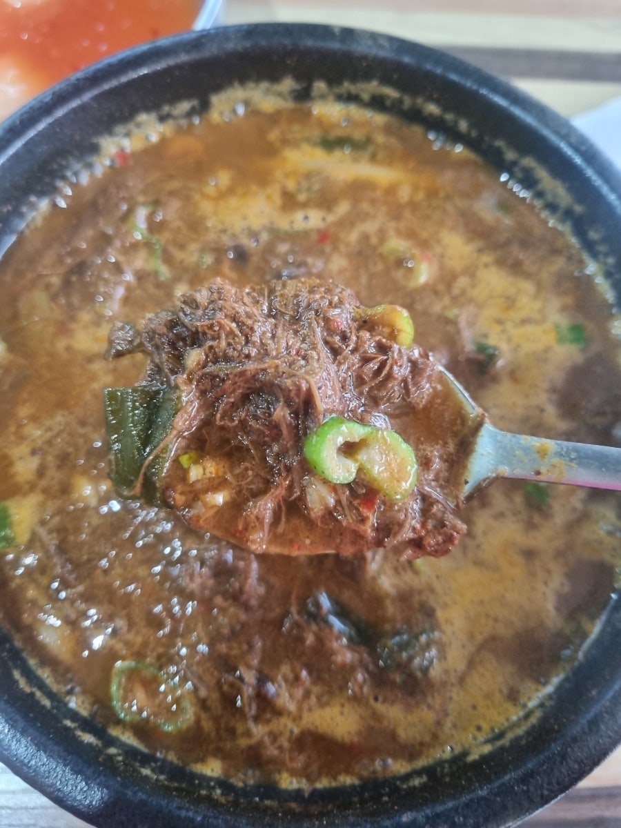Swimeonghaejangguk Jungmunjeom photo 3