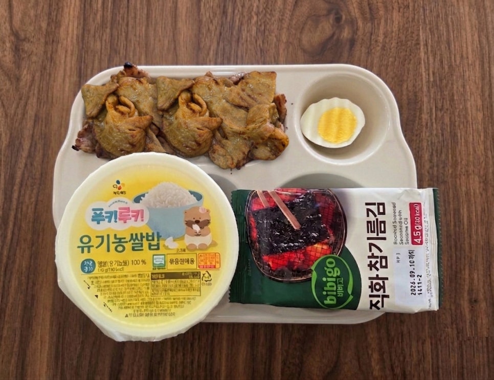 삼구월고기냉면 충주본점 사진 5