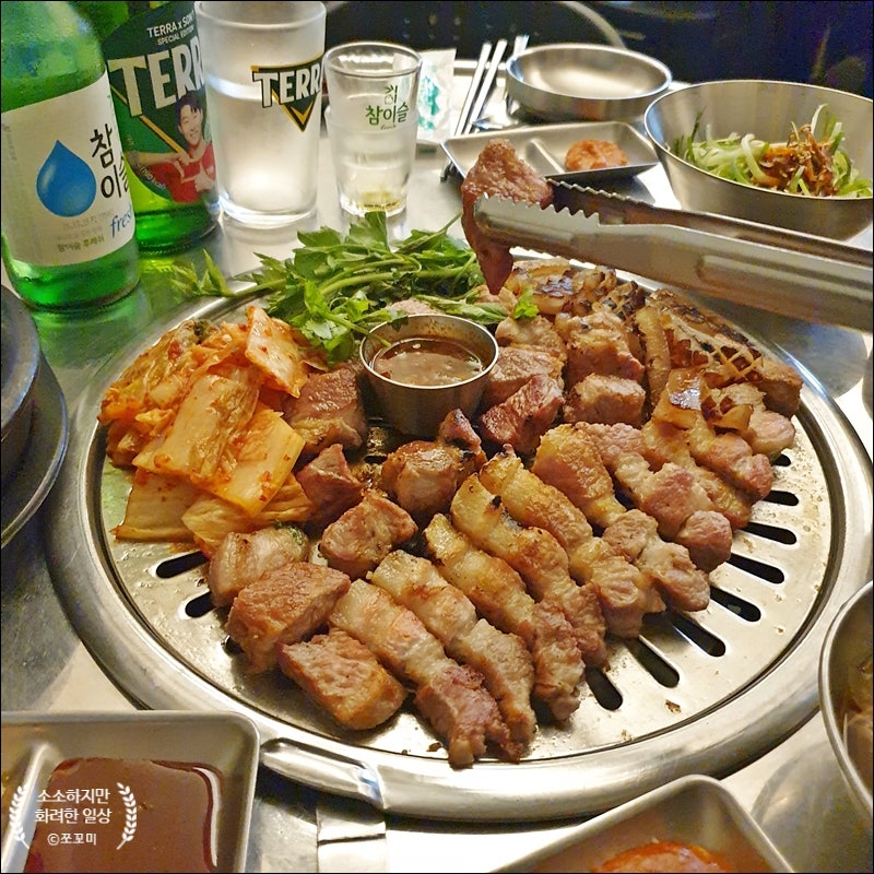 이배산숯불구이 사진 4