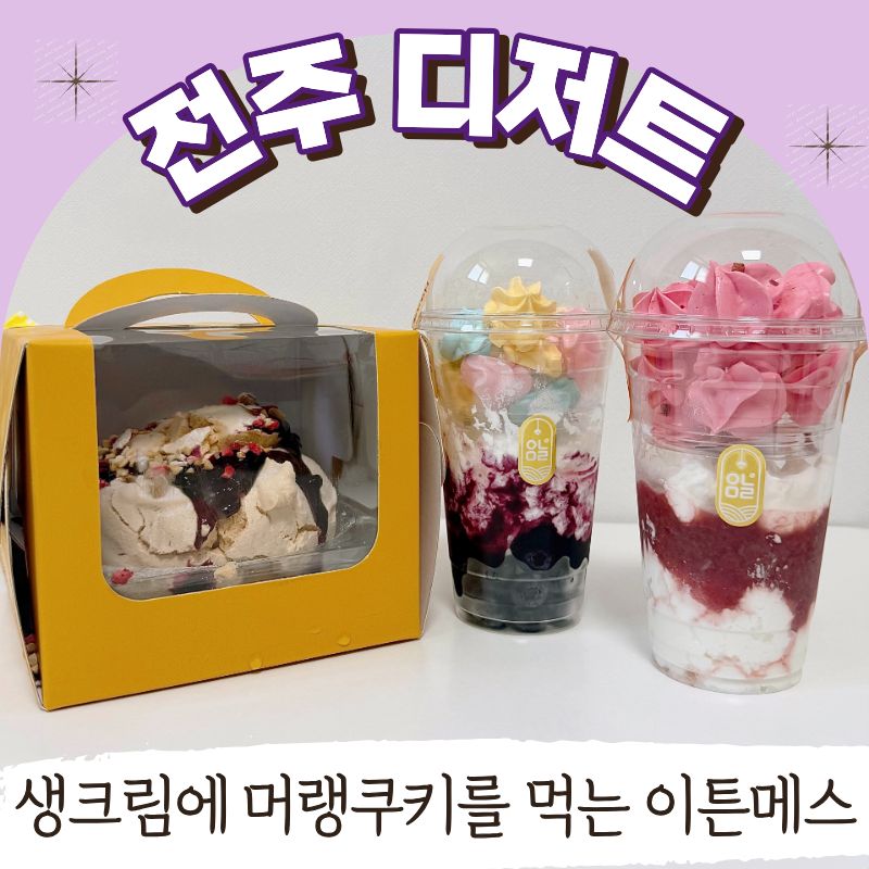 카페오늘 사진 1