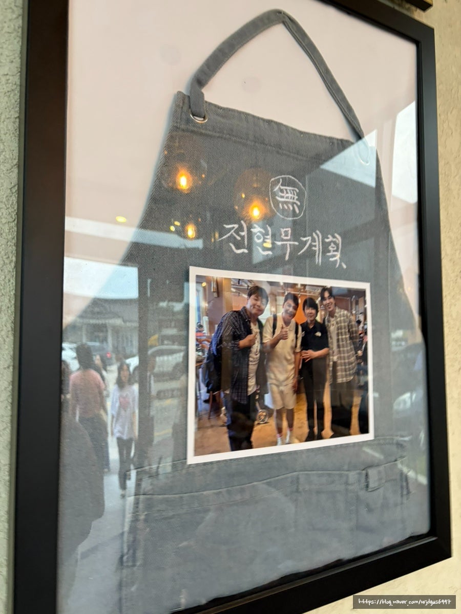마당 사진 3