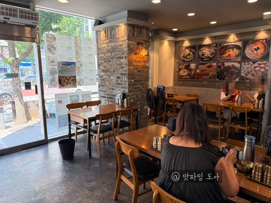 현풍닭칼국수 현풍본점 사진 2