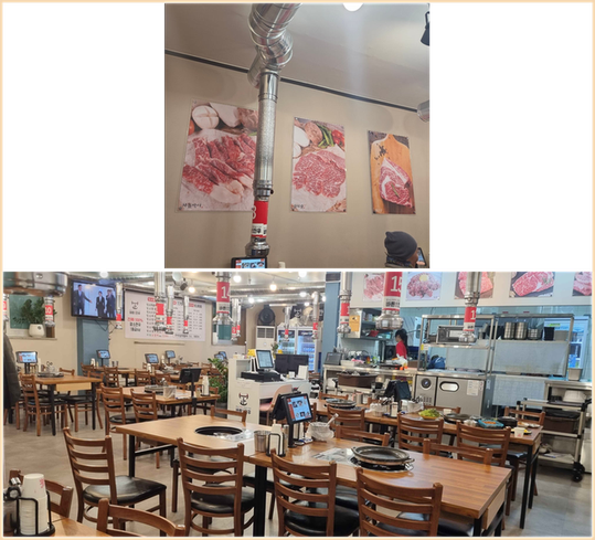 바른암소한우 제천점 사진 1