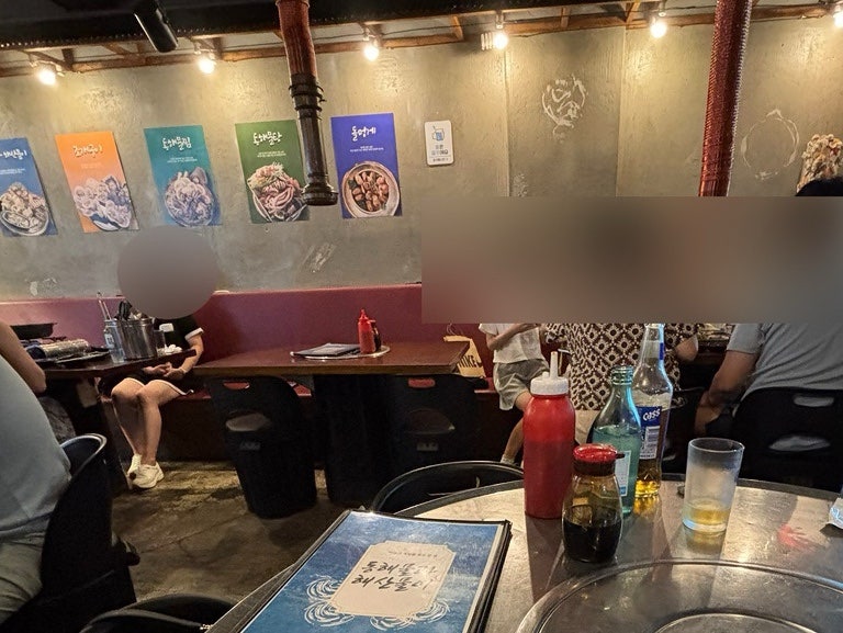동해물과 해산물이 사진 3