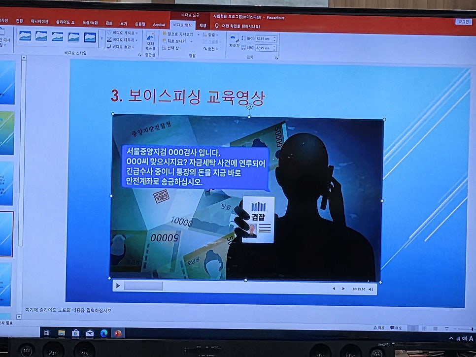 사랑채 사진 2