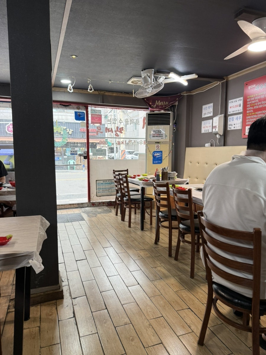 명품새우 사진 6