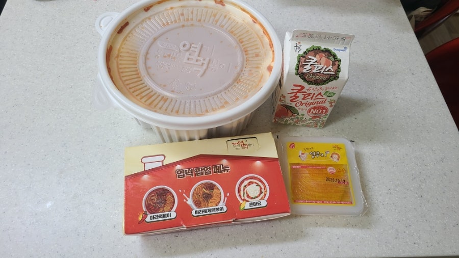 동대문엽기떡볶이 고양행신점 사진 3