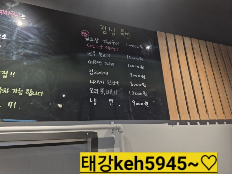 한진회관 사진 4