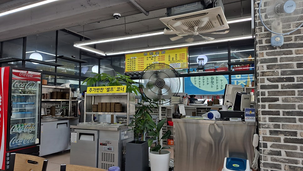 Yeongjindwaejigukbap Sasanggucheongjeom photo 4