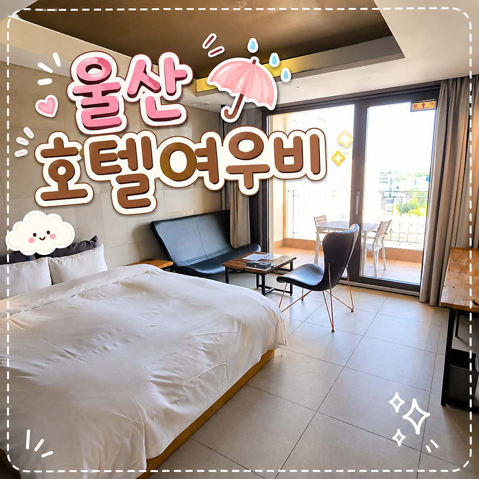 여우비 사진 1