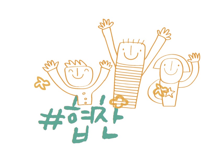 샤브올데이 파주동패점 사진 1