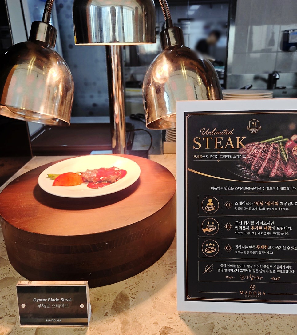 W XYZ 바 알로프트 서울 강남점 사진 1