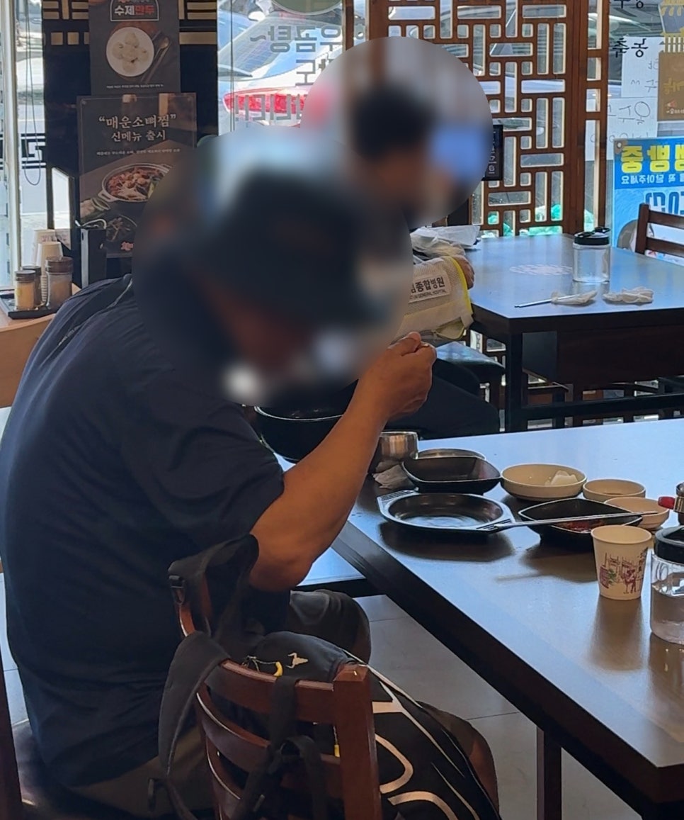 철마한우곰탕 덕계직영점 사진 3